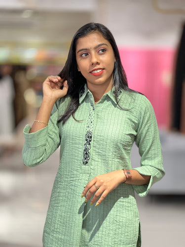 Stripe Patterned Cotton Cord Set | YOC132
