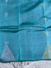 Thread Woven Soft Silk Saree | SMS203