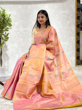 Thread Woven Soft Silk Saree | SMS229