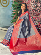 Zari Weaved Brocade Patterned Semi Silk Saree | KAC129