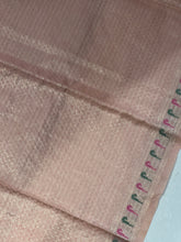 Jamdani Weaved Organza Finish Saree | YNG548