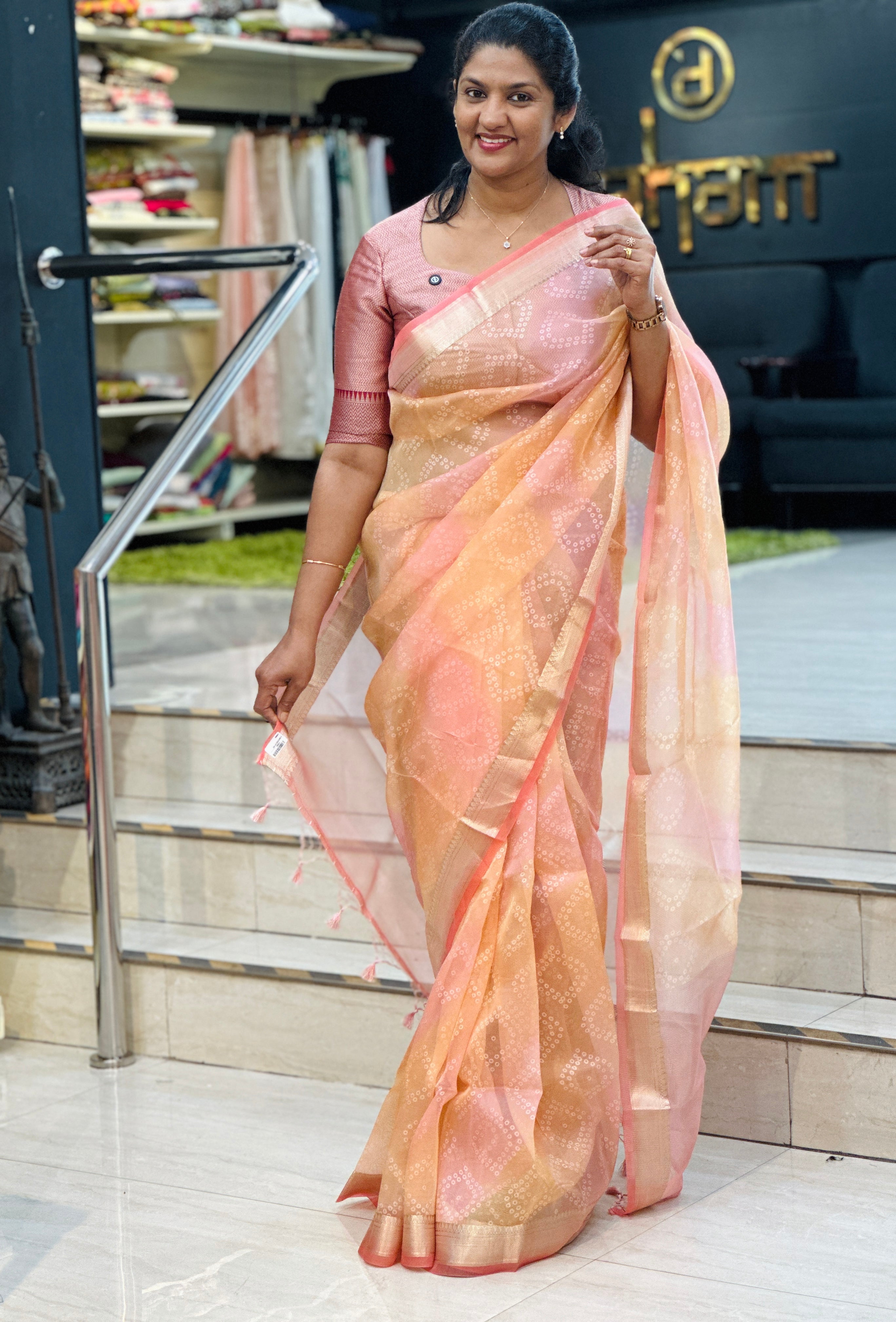 Banarasi Bordered Silk Organza Saree | MB132