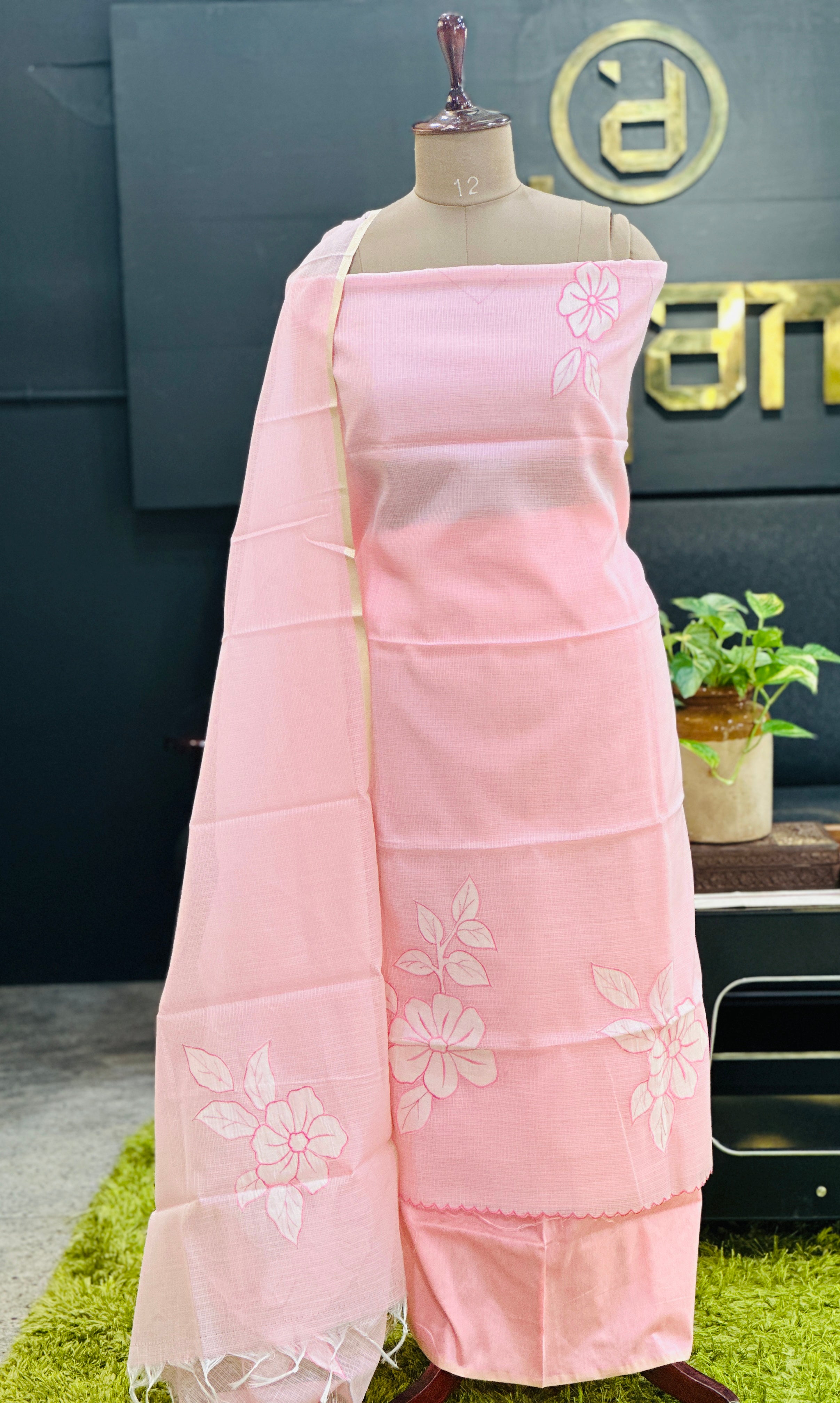 Floral Applique Detailed Silky Kota Salwar Set | MM215