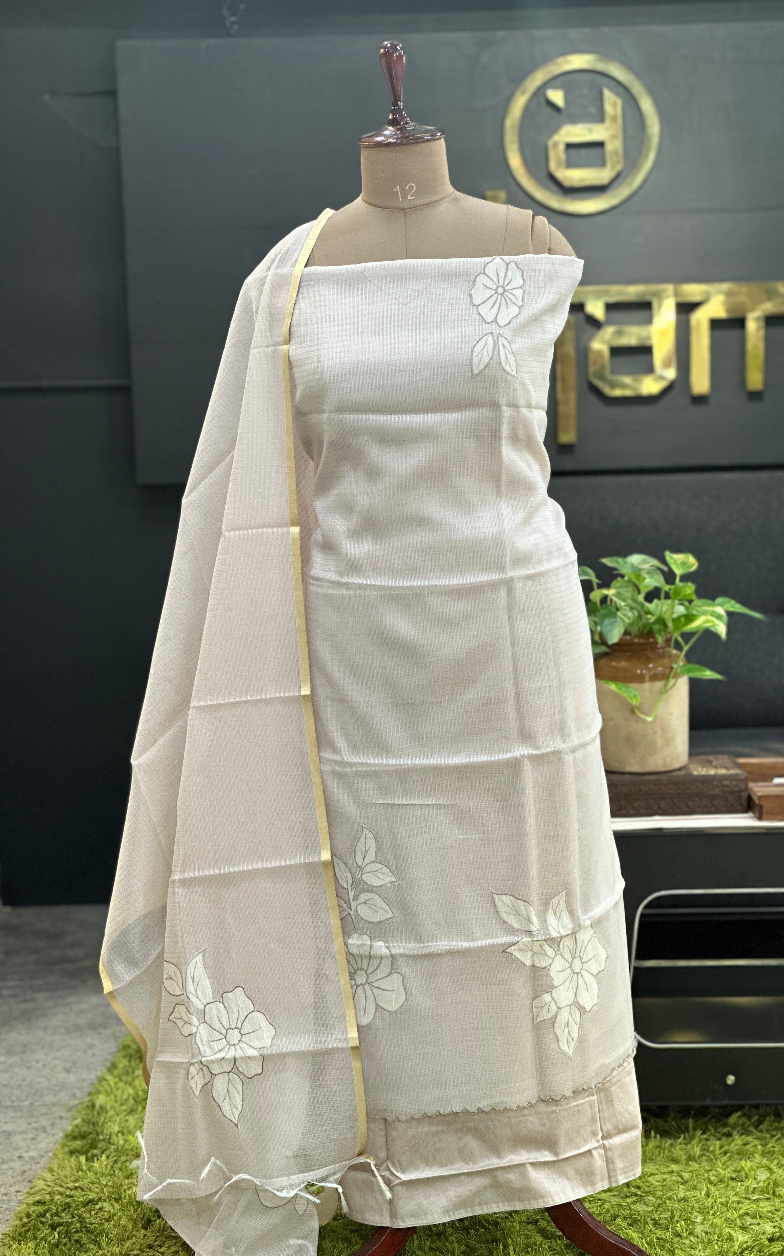 Floral Applique Detailed Silky Kota Salwar Set | MM220