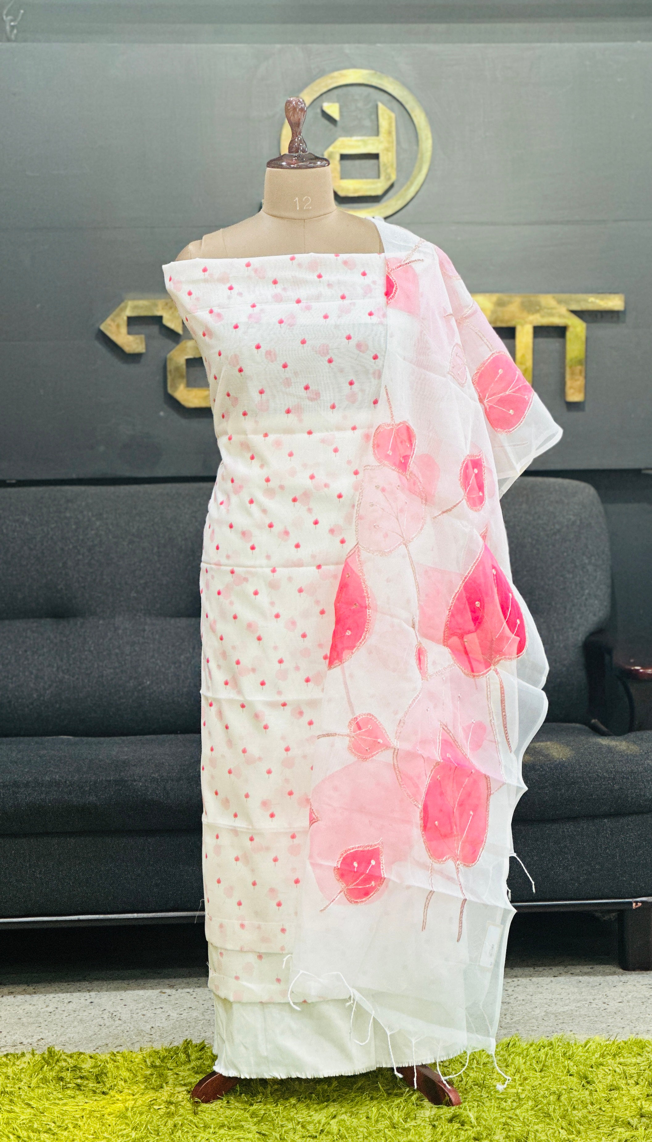 Floral Printed Design Chanderi Salwar Set | MR544