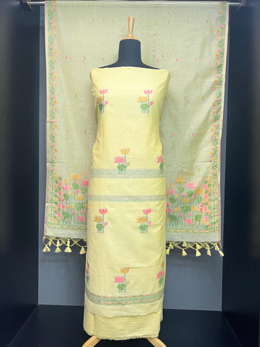 Floral Weaving Patterned Jamdani Salwar Set | SSN217