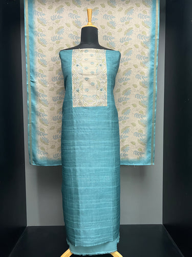Kantha Digital Print Detailed Tussar Finish Salwar Set | SW2144