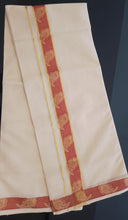 Balaramapuram Handloom  Off White Dhoti With Golden And Red Kasavu Border | KL208