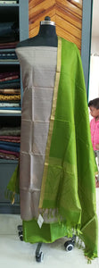 Leaf Weaving Pattern Rose Silk Salwar Set | SST119