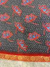 Geometrical Printed Pattern Chiffon Saree | SSN125