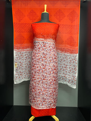 Print With Nalgonda Mirror Detailed Kota Salwar Set | SF1232