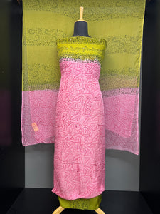 Print With Nalgonda Mirror Detailed Organza Salwar Set | SF1246