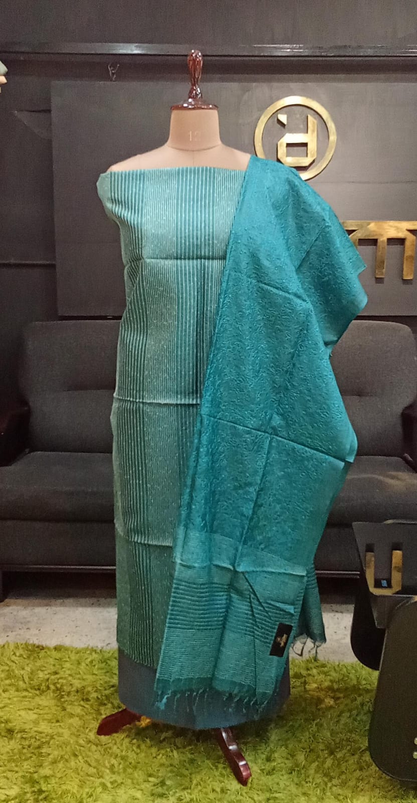 Kesiya Weaving Pattern Tussar Silk Salwarset | PR197