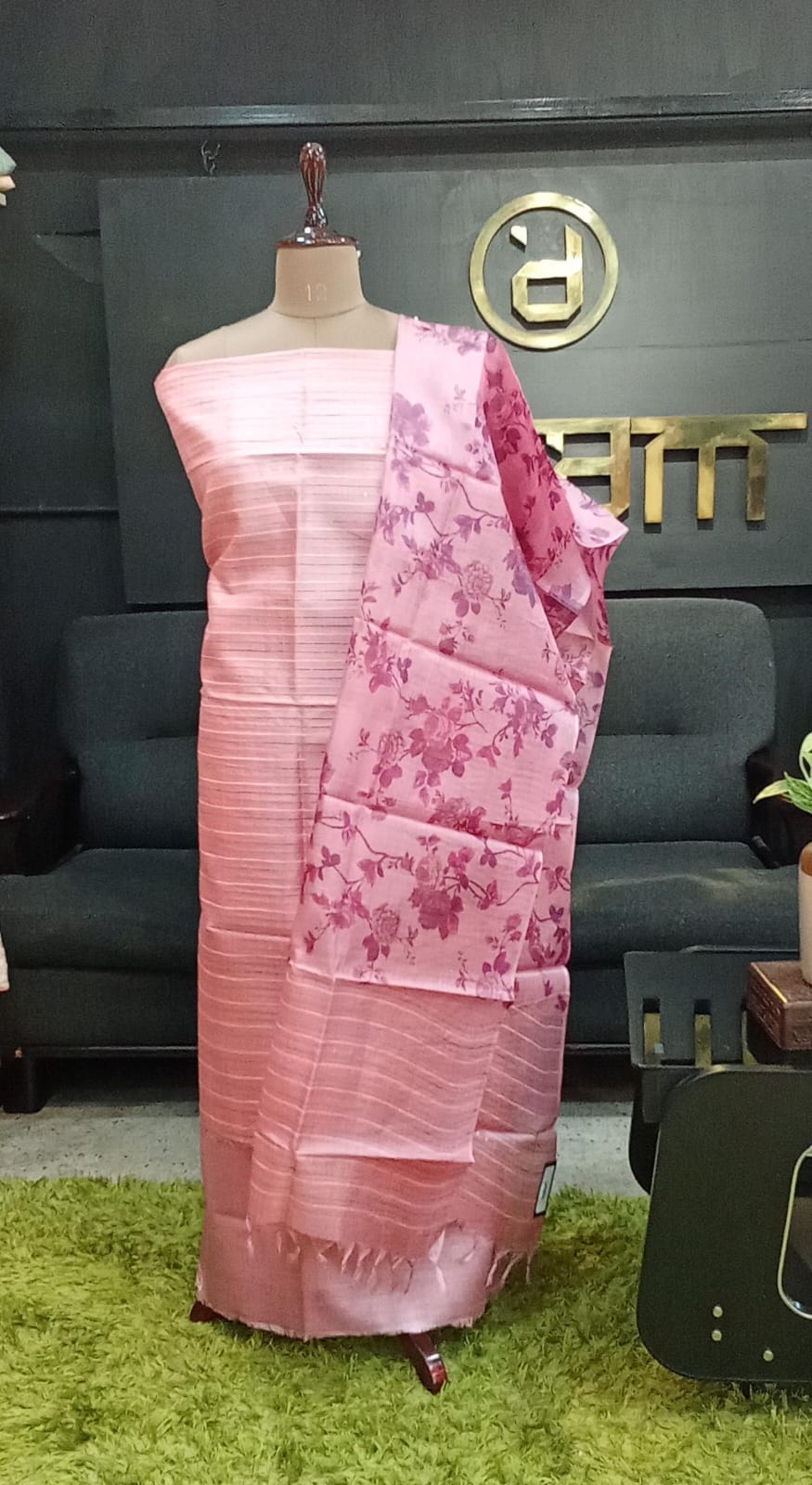 Kesiya Weaving Pattern Tussar Silk Salwar Set | PR193