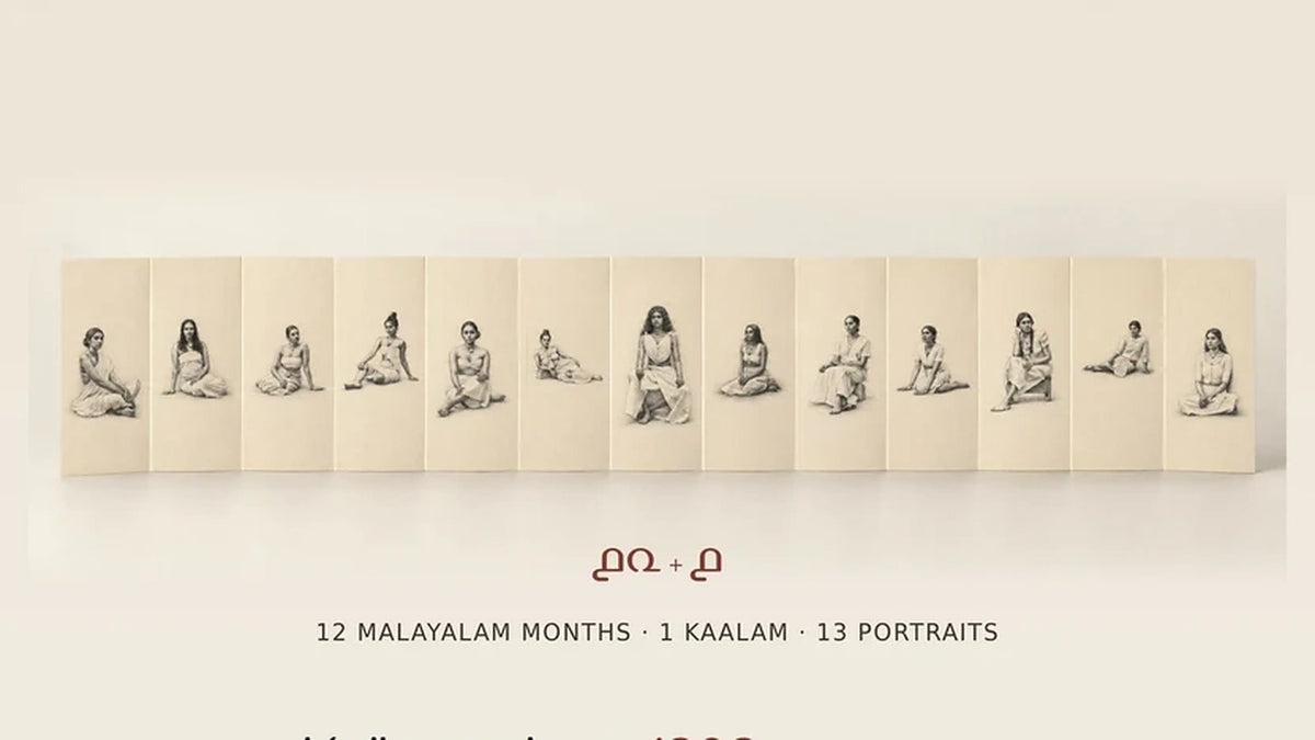 Kollavarsham 1202 Bookmark Cards Set of 13 | KV104