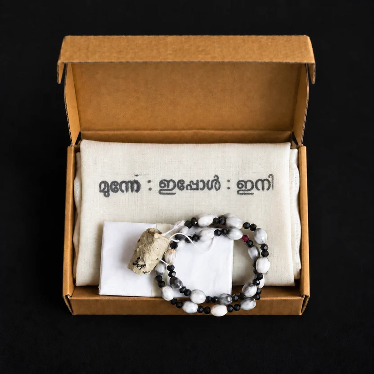 Kollavarsham 1202 - Handmade Poochakuru (Job's Tears) Bracelet Set | KV107