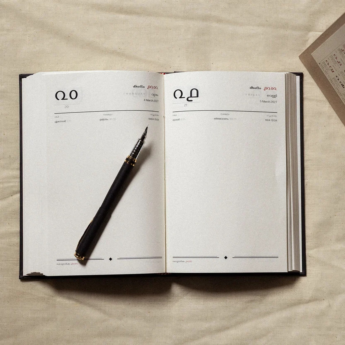 Kollavarsham 1202 Malayalam Diary & Calendar Set | KV108