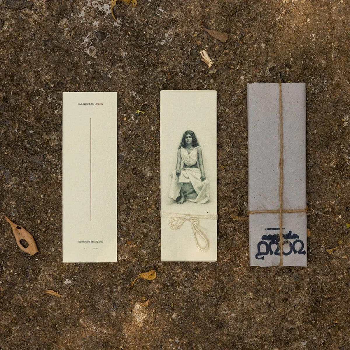 Kollavarsham 1202 Bookmark Cards Set of 13 | KV104