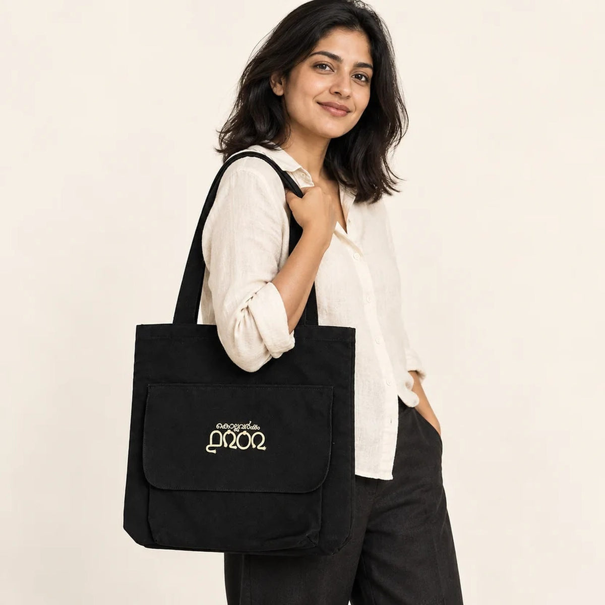 Kollavarsham 1202 Canvas Tote Bag | KV105
