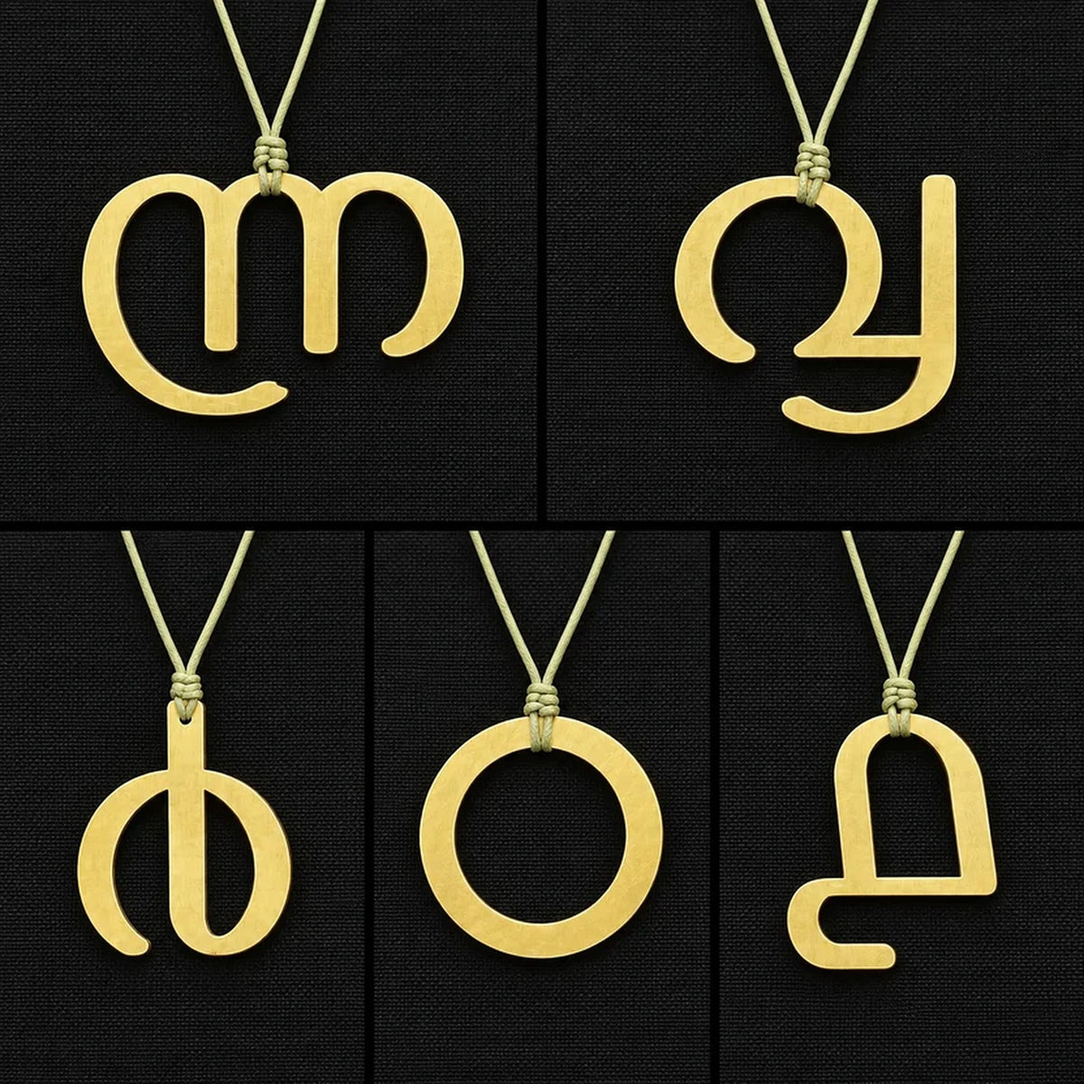 Malayalam Numeral Pendant - CNC-Cut Brass | KV106