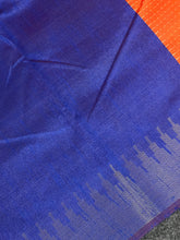 Zari Woven Semi Silk Saree With Temple Borders | SKH229