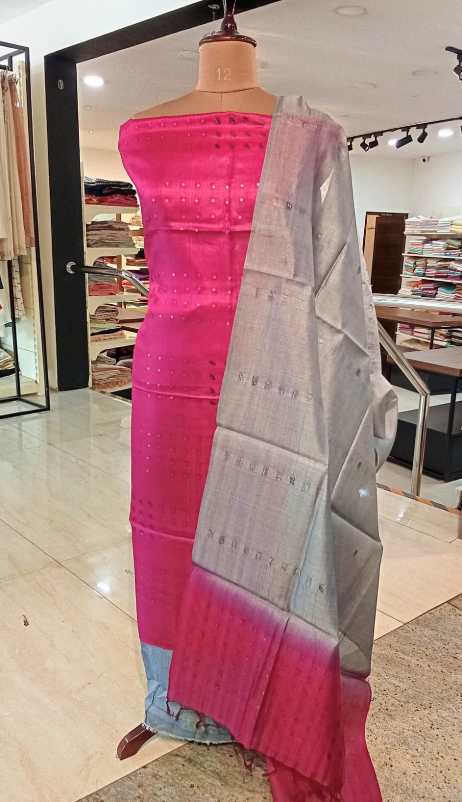 Basket Weaved Tussar Silk Salwar Set | ACT1694