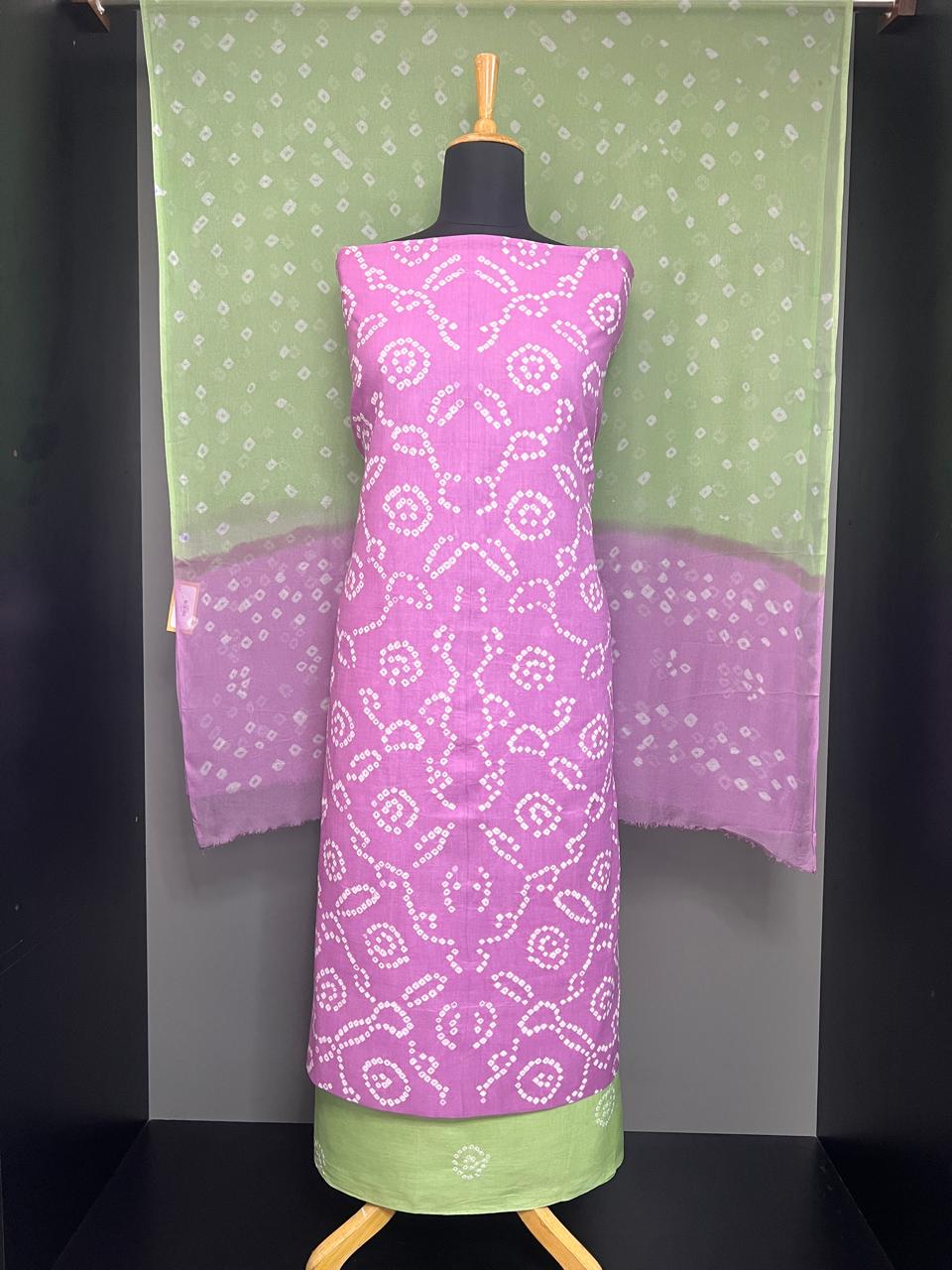 Tie and Dyed Cotton Salwar Set | MSB130