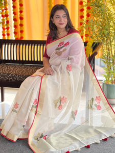 Digital Printed Lotus Patterned Banarasi Kota Saree | MR151