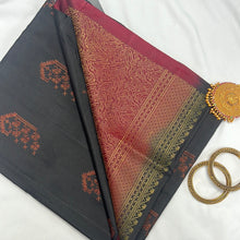 Antique Zari Weaving Buta Design Soft Silk Kanchipuram Saree | TT109