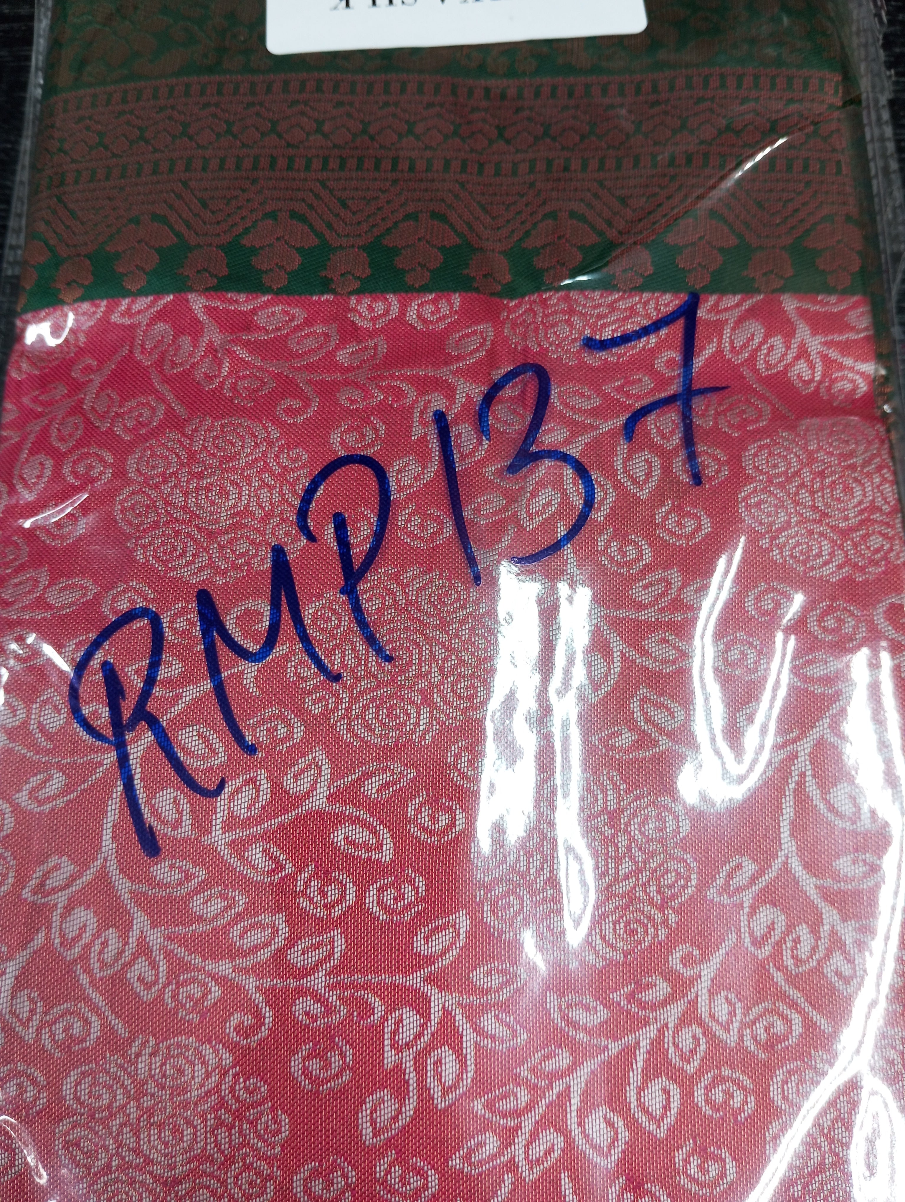 Zari Woven Brocade Patterned Semi Silk Saree | RMP137