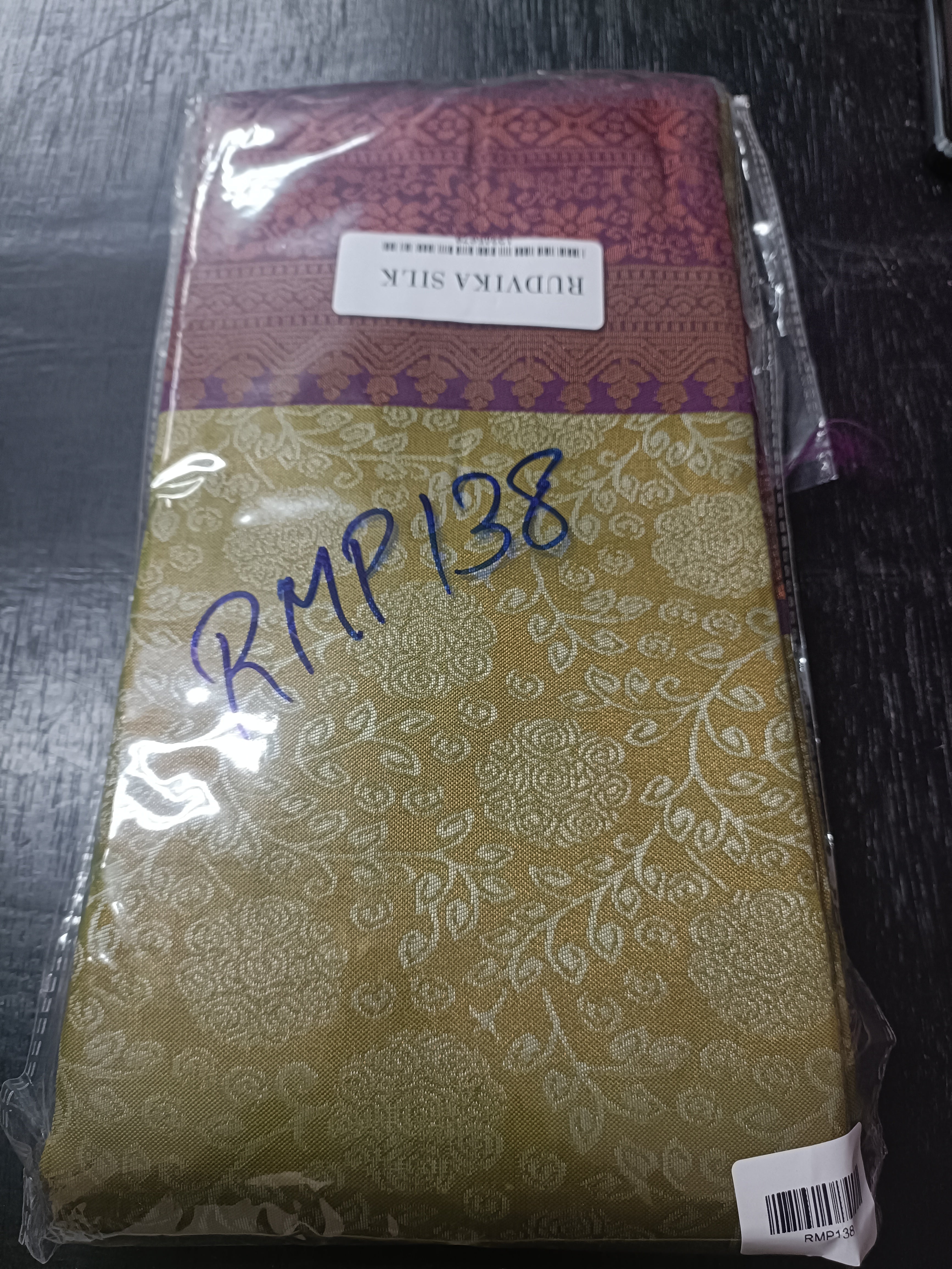 Zari Woven Brocade Patterned Semi Silk Saree | RMP138