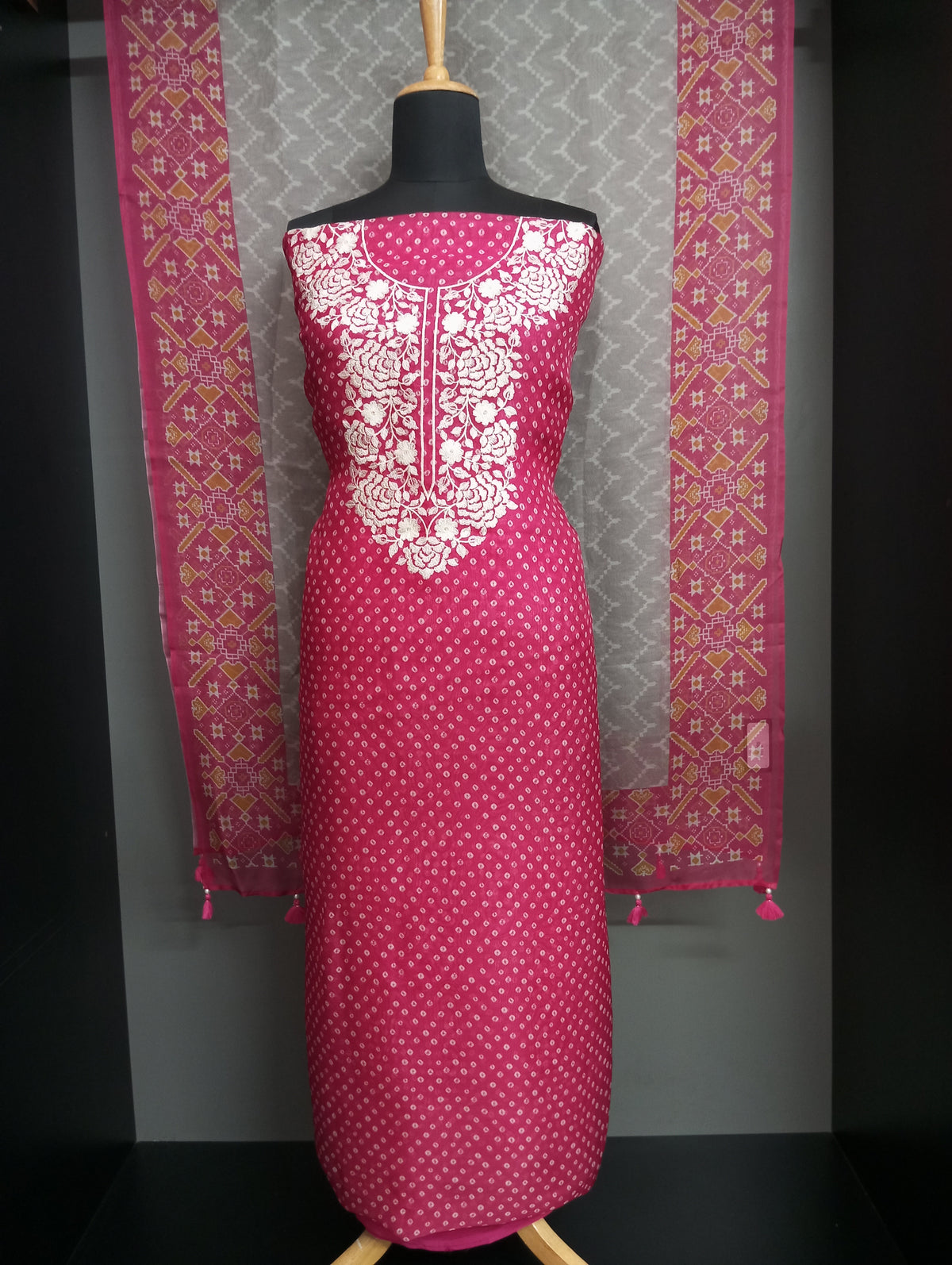 Lucknowi Embroidered Organza Salwar Set  | GFD108
