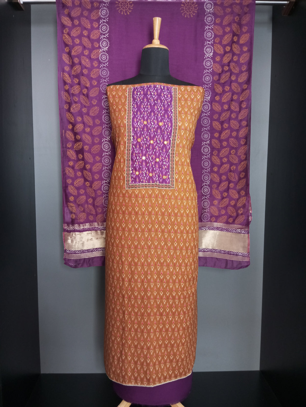 Ikat Print Pattern Cotton Salwar Set | SW2578