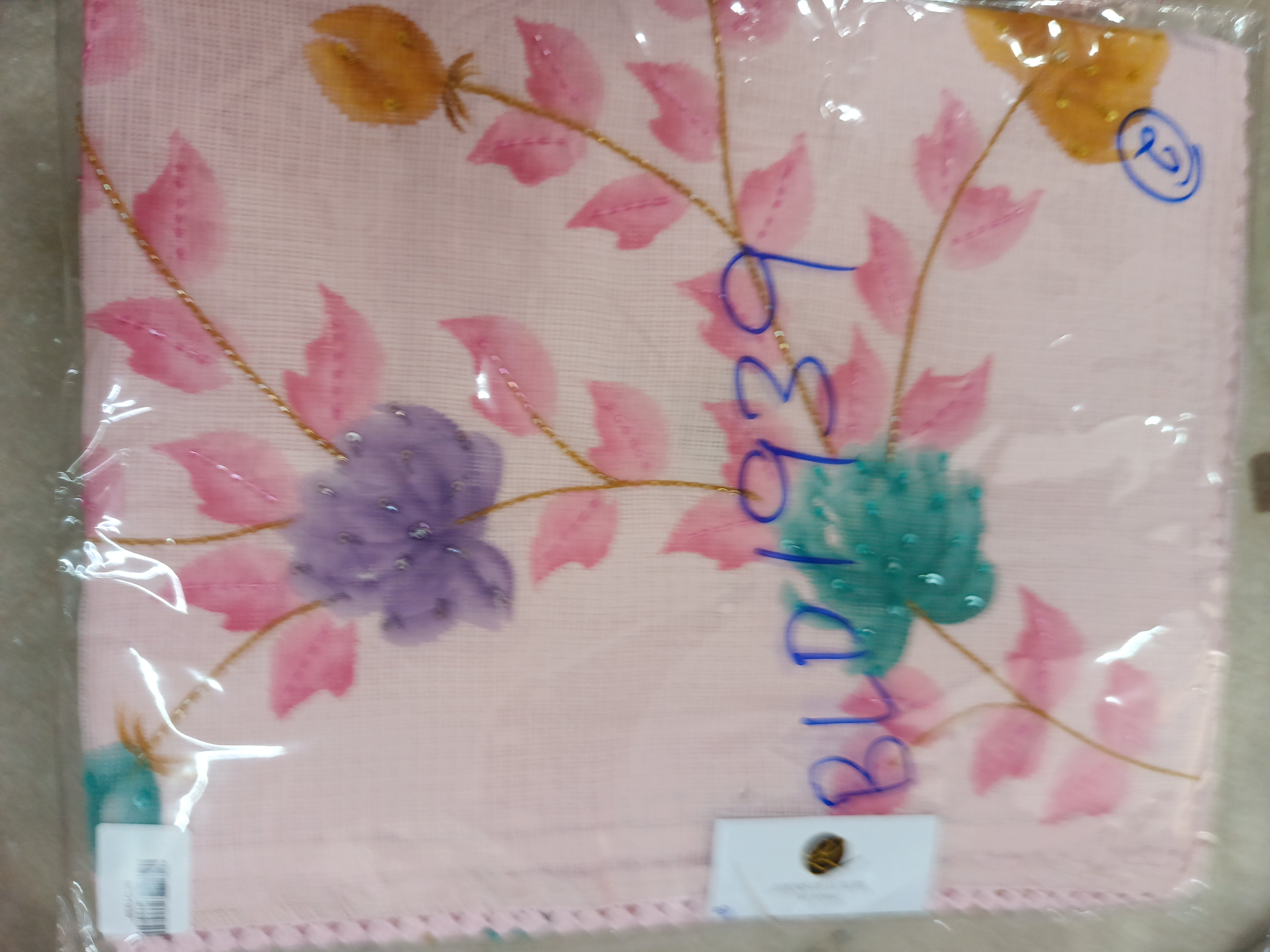 Floral Patterned Supernet Kota Saree | BLD1939