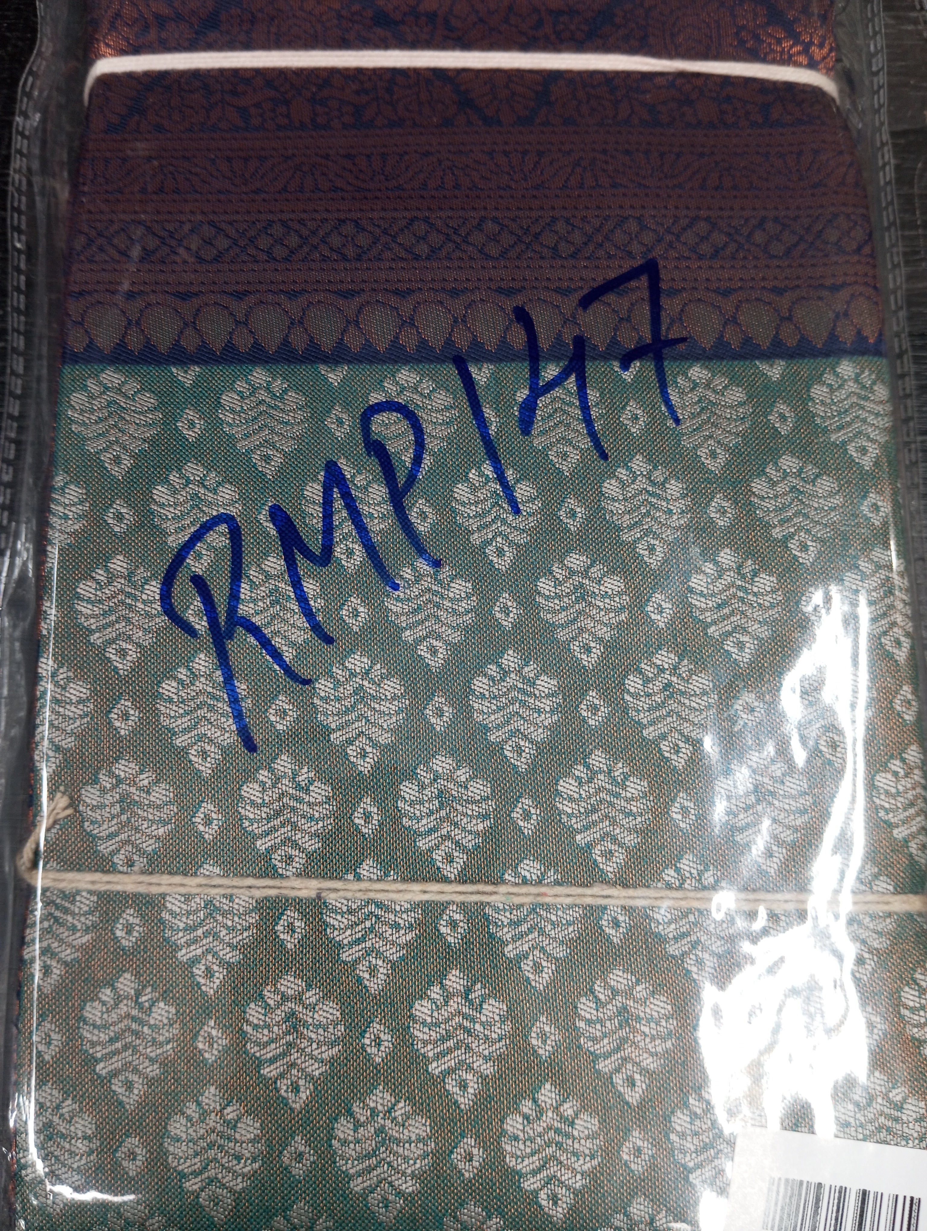 Zari Woven Brocade Patterned Semi Silk Saree | RMP147