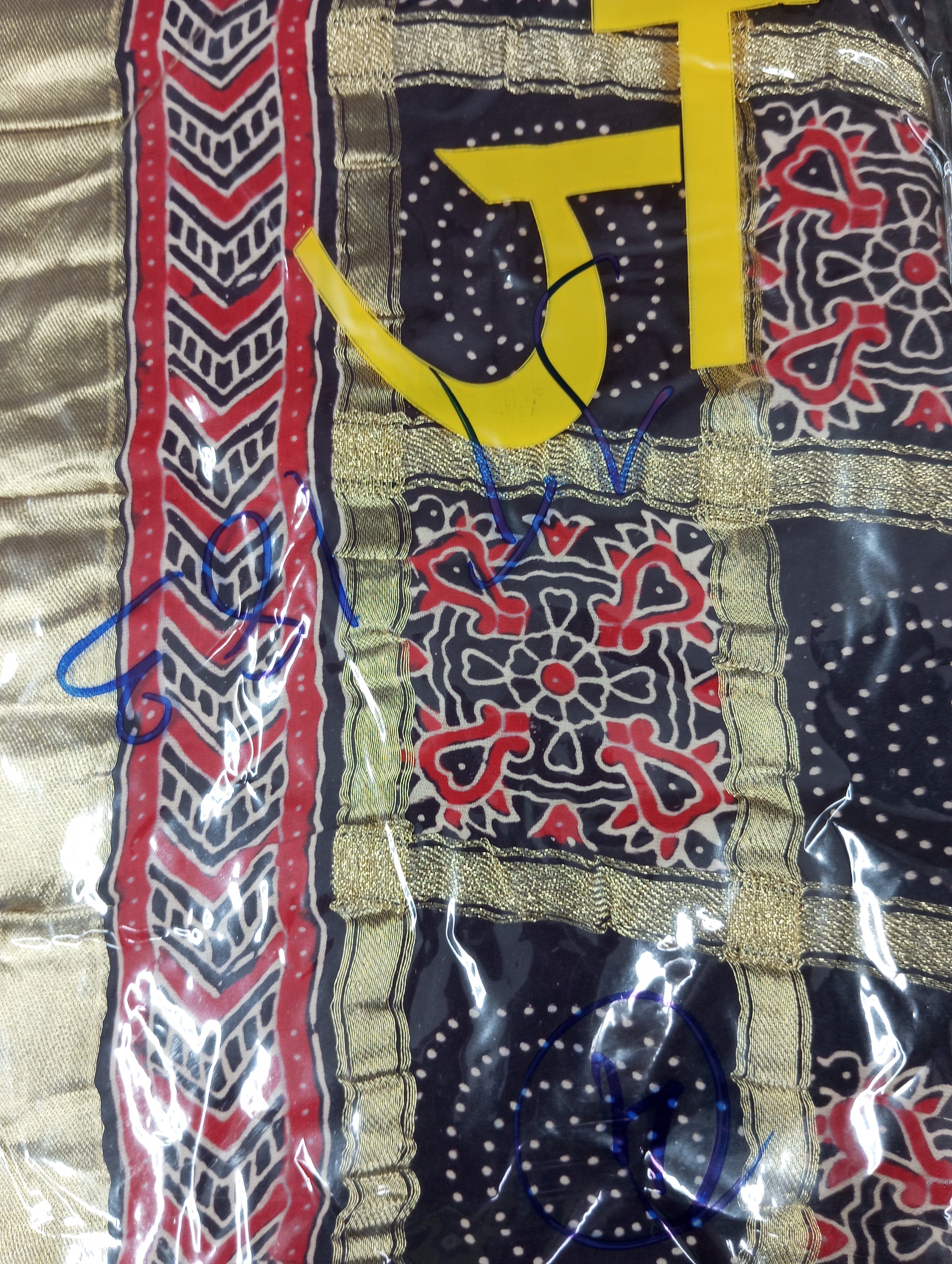 Lagdi Patta With Ajrakh Detailed Modal Silk Saree | JT183