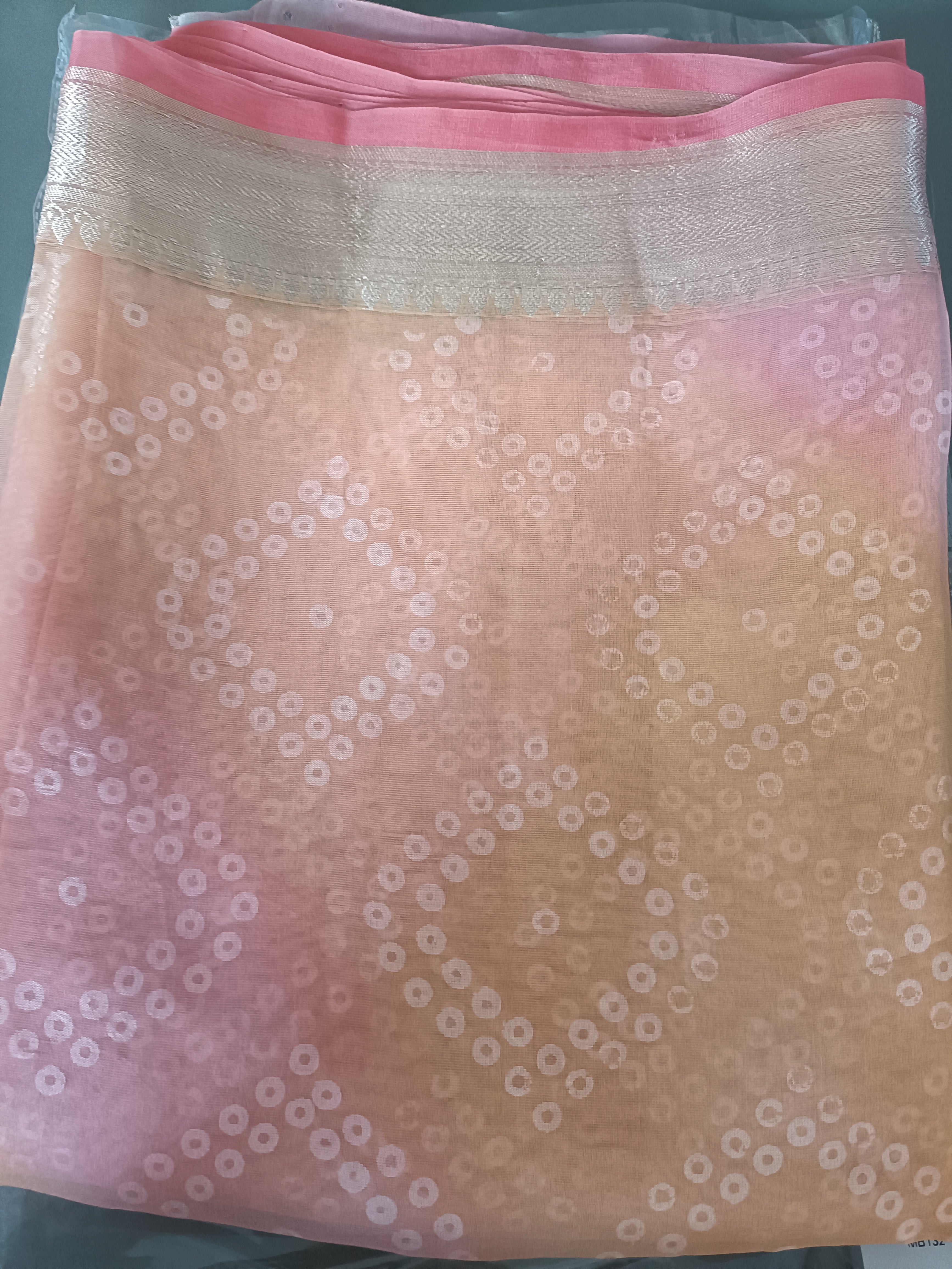 Banarasi Bordered Silk Organza Saree | MB132