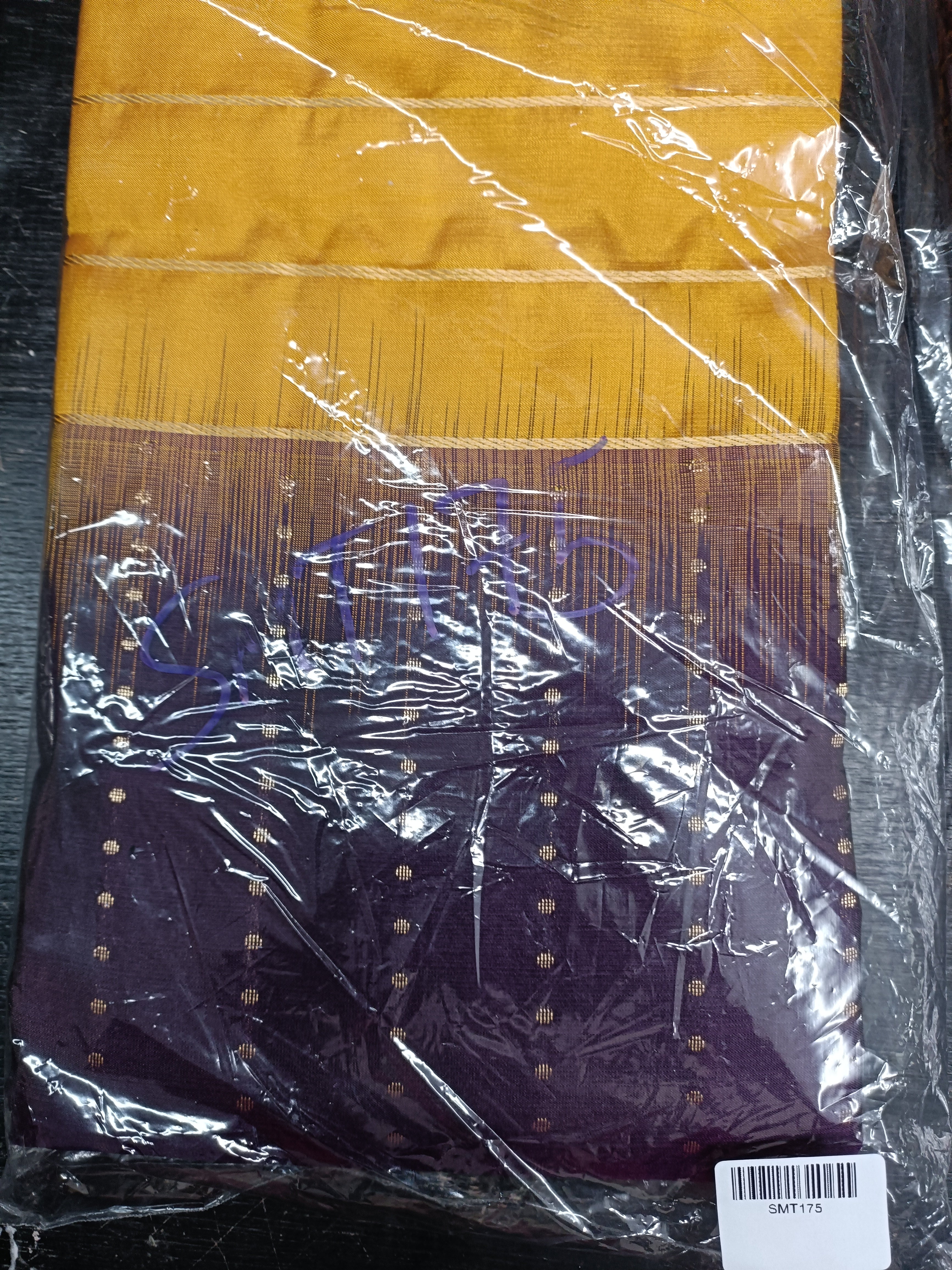 Golden Zari Woven Soft Silk Saree | SMT175