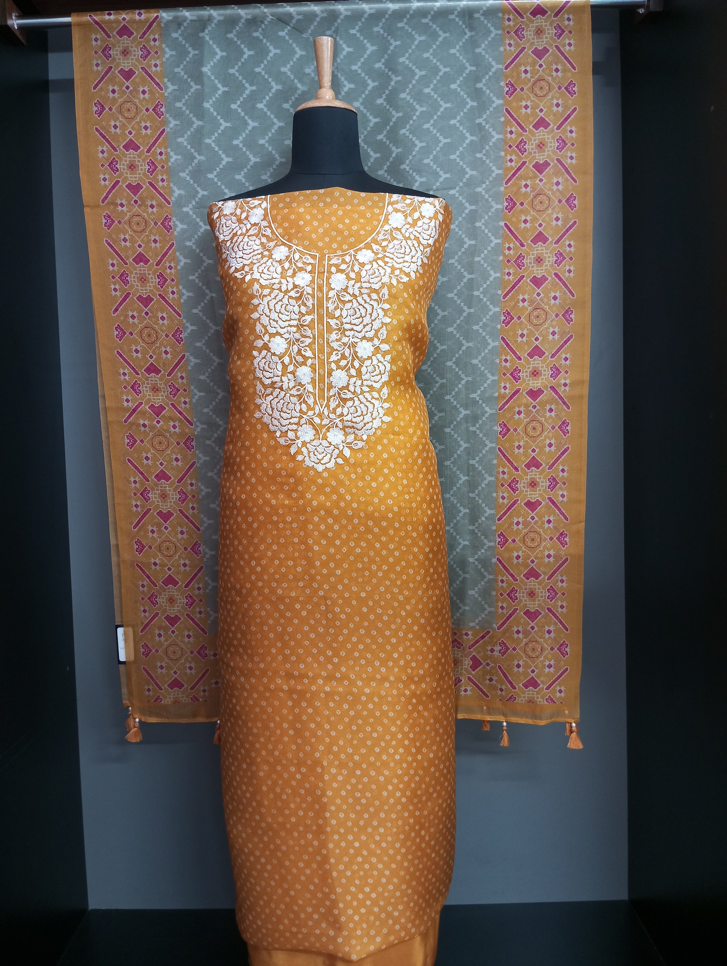Lucknowi Embroidered Organza Salwar Set | GFD107