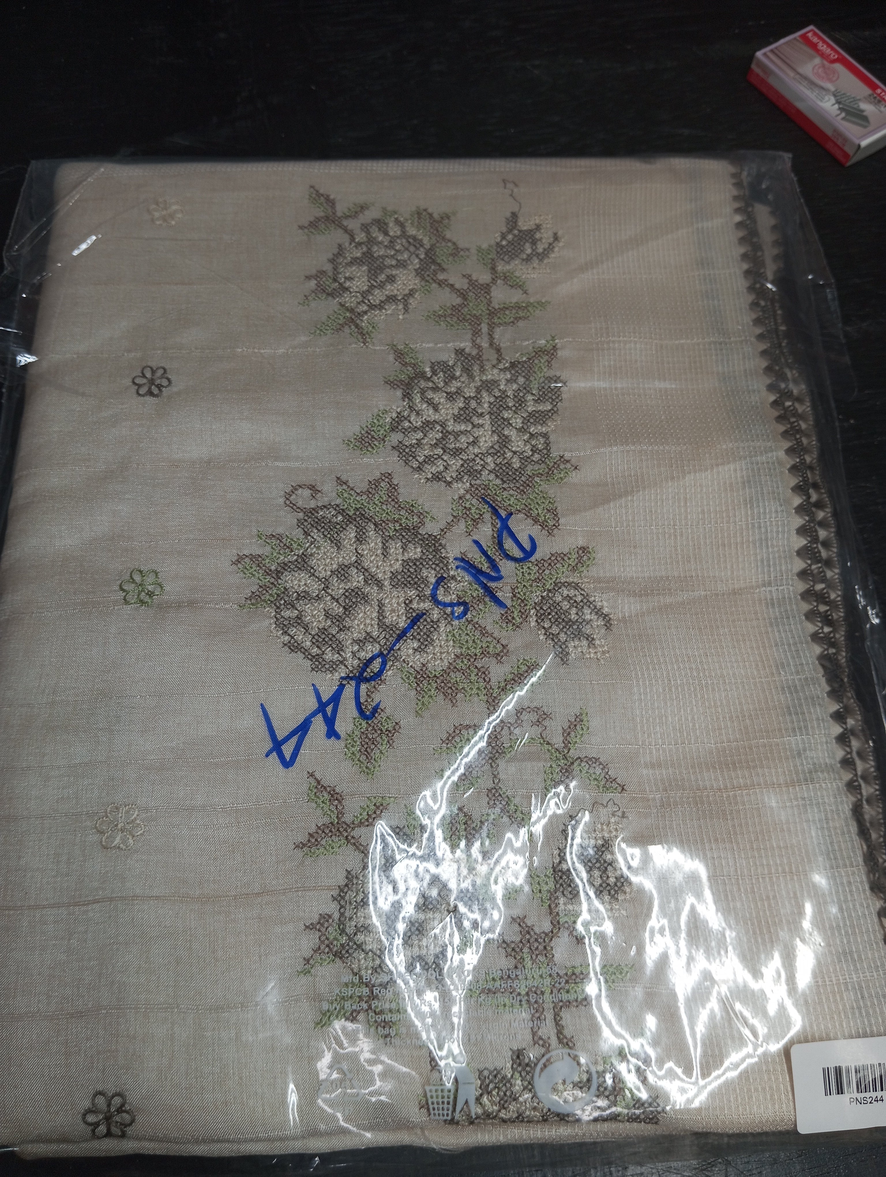 Floral Cross Stitch  Machine Embroidered Semi Tussar Saree | PNS244