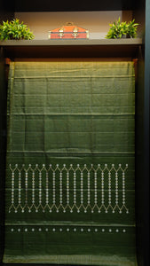 Tissue silk saree collection | AJ439