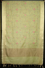 Tissue Sarees With Traditional Border Designs | OS142