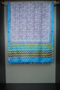 Printed Soft Tussar Dupatta Collection | MNH151