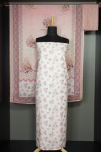 Digital Printed Soft Cotton Salwar Sets | SW1216