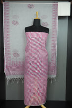 Kota Salwar Sets With Shibori Weaving Pattern | RK223