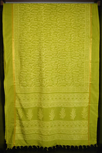 Hand Block Printed Assamese silk Sarees | VFC268
