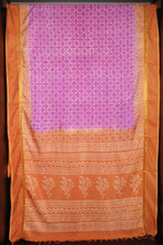 Hand Block Printed Assamese  silk Sarees | VFC266