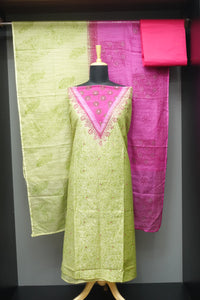 Block Printed Supernet Kota Salwar Sets | SW1119
