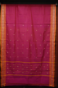 Kanchi Cotton Sarees With Check Weave Patterns | VR150