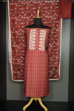 Digital Printed Unstitched Salwar Set  | AV112